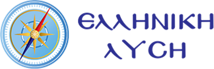 Greek Solution logo