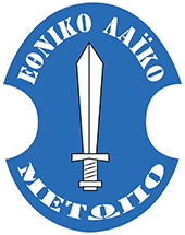 ELAM logo