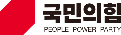 People Power Party logo